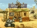 Mäng Commandos 3 Desert Campaign