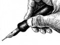 Mäng Smart pen