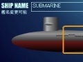 Mäng Battle submarines for malchkov