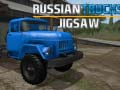 Mäng Russian Trucks Jigsaw