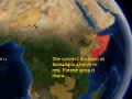 Mäng Africa Map