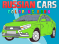 Mäng Russian Cars Coloring Book