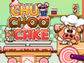 Mäng Chu Choo Cake