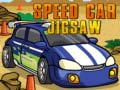 Mäng Speed Car Jigsaw