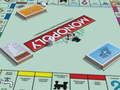 Mäng Monopoly Online
