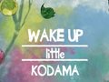 Mäng Wake Up Little Kodama