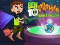 Mäng Ben 10 Halloween Bubble Shooter