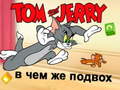 Mäng Tom & Jerry in Whats the Catch