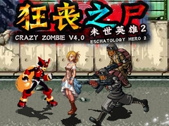 Mäng Crazy Zombie 4.0 Eschatology Hero 2