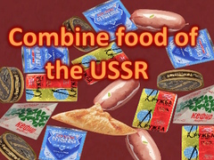 Mäng Combine food of the USSR