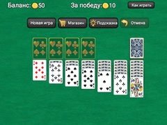 Mäng Classic Solitaire Klondike