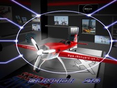 Mäng AirRace SkyBox