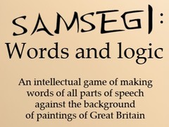 Mäng Samsegi: Words And Logic
