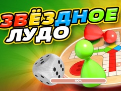 Mäng Ludo Star