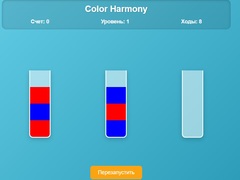 Mäng Color Harmony