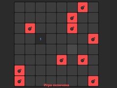 Mäng Minefield