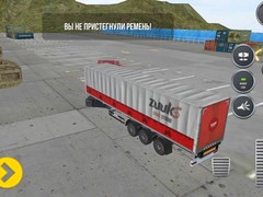 Mäng Truck Simulator 17