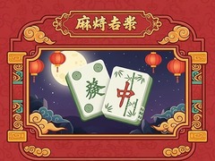Mäng Mahjong Connect Tiles