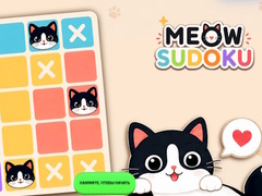 Mäng Meow Sudoku