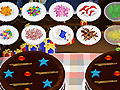 Mäng Christmas Cake