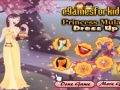 Mäng Princess Mulan Dress Up