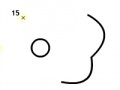 Mäng Draw My Elephant 