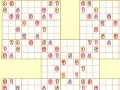 Mäng Samurai Sudoku