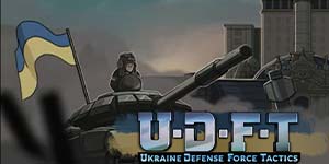 Ukraina kaitseväe taktika 